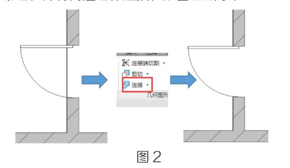 image.png 腿腿教学网-BIM教程 | Revit在贴砖墙面解门洞的方法汇总的图文教程(文/BIM小小)