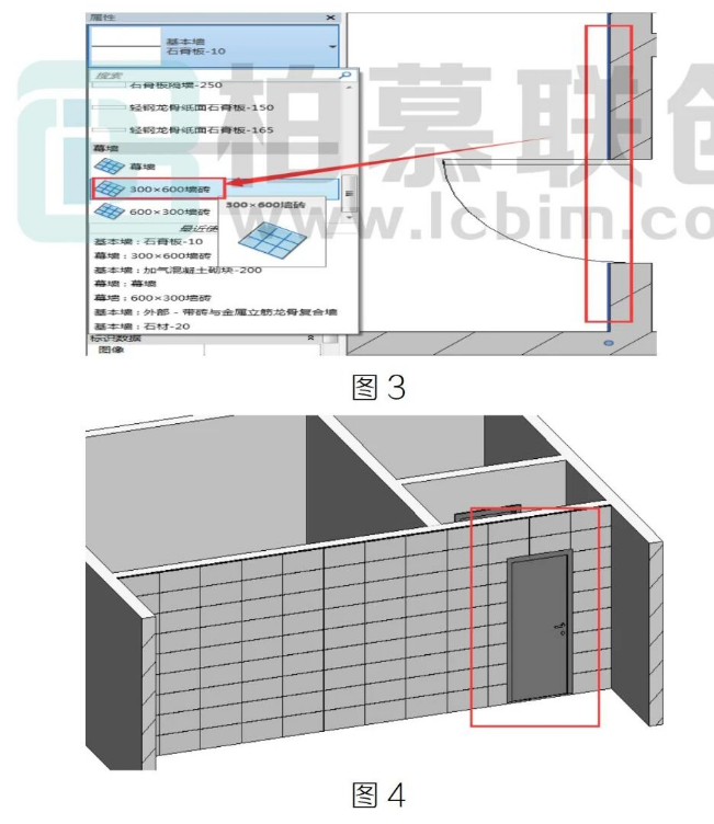 image.png 腿腿教学网-BIM教程 | Revit在贴砖墙面解门洞的方法汇总的图文教程(文/BIM小小)