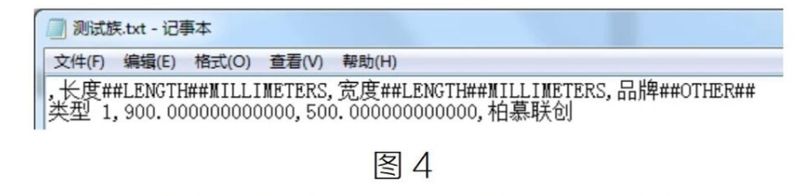image.png 腿腿教学网-BIM教程 | Revit中巧用类型目录方法的图文教程(文/BIM小小)