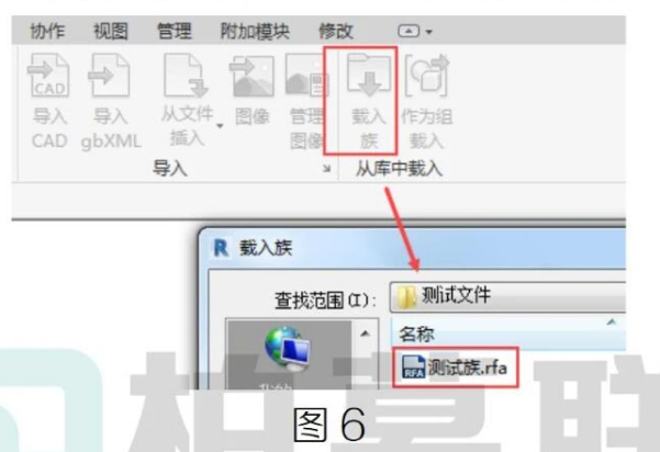 image.png 腿腿教学网-BIM教程 | Revit中巧用类型目录方法的图文教程(文/BIM小小)