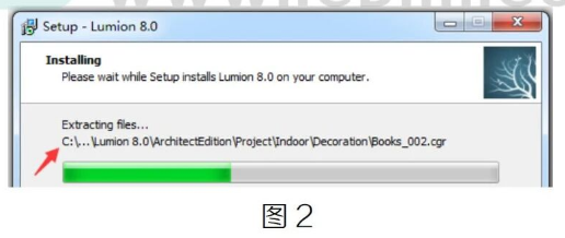 image.png 腿腿教学网-BIM教程 | Lumion 8.0 操作小技巧总结的图文教程(文/CJH)