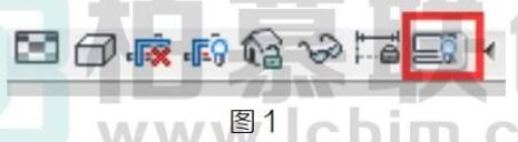 腿腿教学网-BIM教程 | Revit族中如何预览构件可见性方法的图文教程（文/BIM小小）
