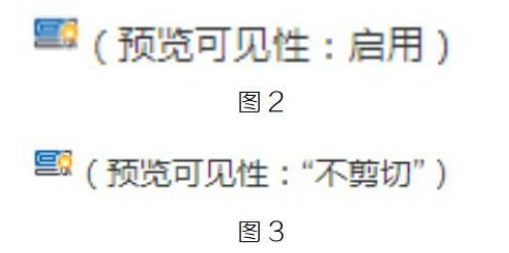 腿腿教学网-BIM教程 | Revit族中如何预览构件可见性方法的图文教程（文/BIM小小）