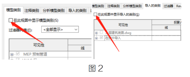 image.png 腿腿教学网-BIM教程 | 在Revit中如何体现链接模型视图方法的图文教程(文/cheatingcat)