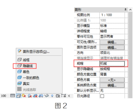 image.png 腿腿教学网-BIM教程 | Revit机电出图的一点小技巧总结的图文教程(文/王静)