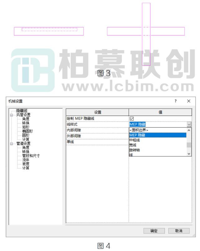 image.png 腿腿教学网-BIM教程 | Revit机电出图的一点小技巧总结的图文教程(文/王静)