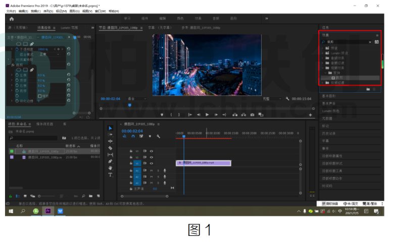 image.png 腿腿教学网-BIM教程 | Premiere制作平行空间效果方法的图文教程(文/庞倩茹)