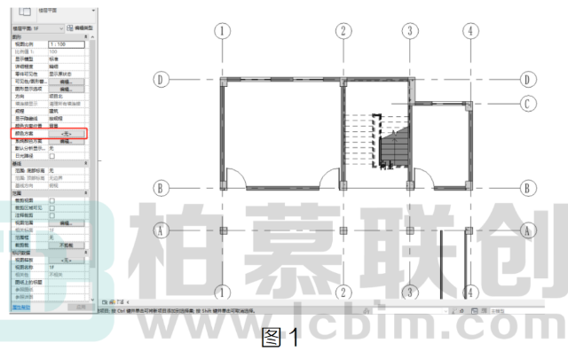 image.png 腿腿教学网-BIM教程 | Revit中标记房间时如何生成颜色方法的图文教程(文/李思怡)