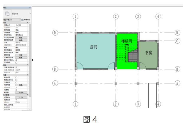 image.png 腿腿教学网-BIM教程 | Revit中标记房间时如何生成颜色方法的图文教程(文/李思怡)