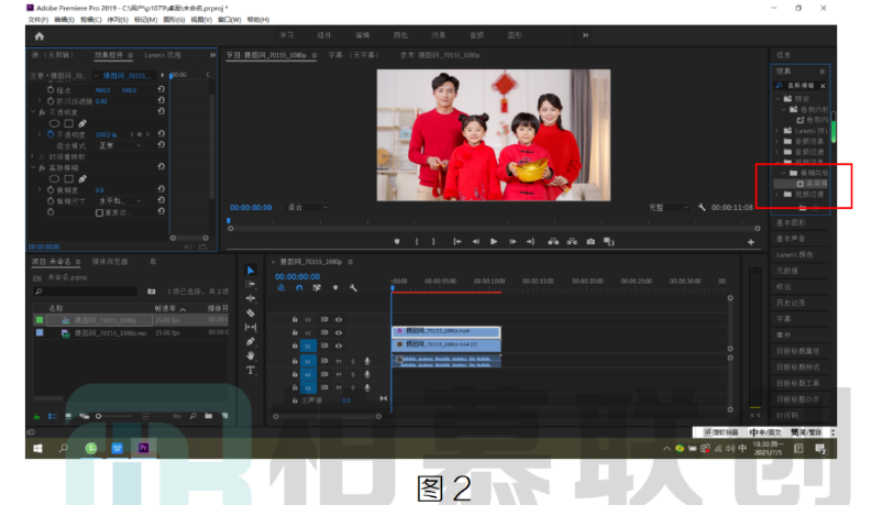 腿腿教学网-BIM教程 | Premiere制作梦境效果图方法的图文教程（文/白世靖）