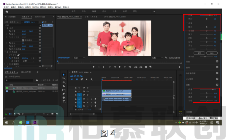 腿腿教学网-BIM教程 | Premiere制作梦境效果图方法的图文教程（文/白世靖）