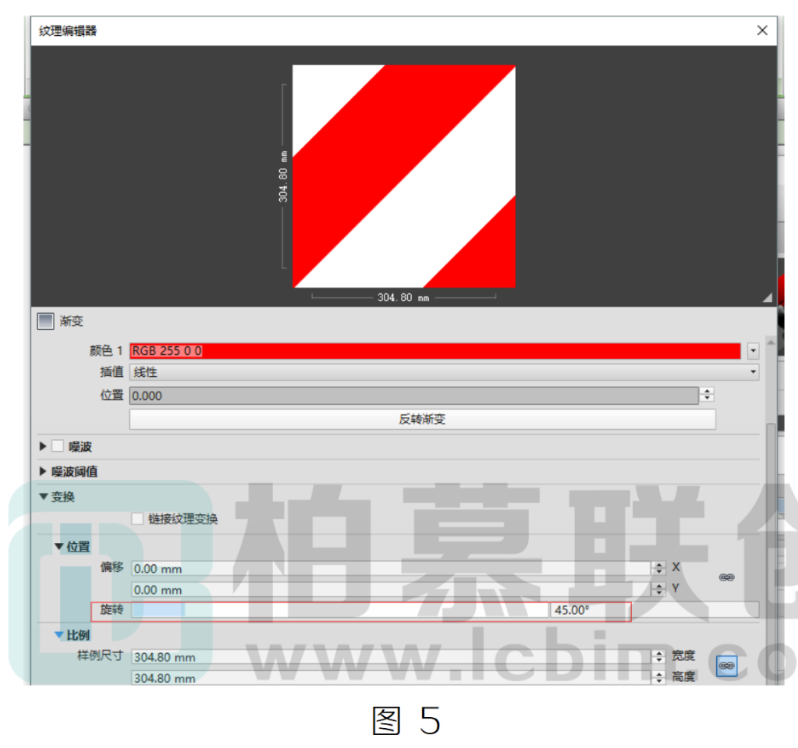 腿腿教学网-BIM教程 | Revit中处理构件颜色的渐变色的图文教程（文/CJH）