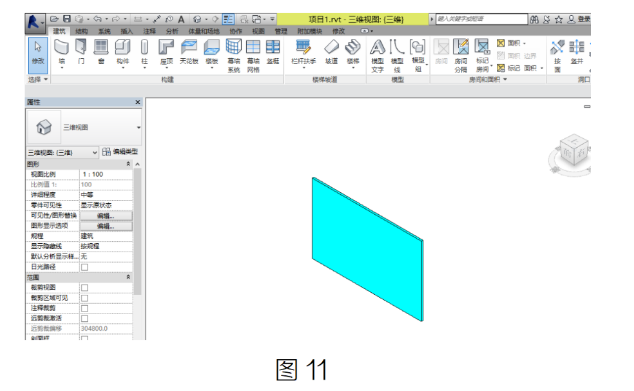 腿腿教学网-BIM教程 | Revit中构件颜色设置的优先关系的图文教程（文/HYL）