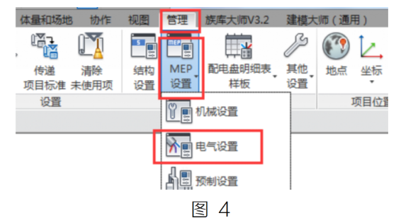 腿腿教学网-BIM教程 |  Revit管线标注问题汇总的图文教程（文/BIM小妹）
