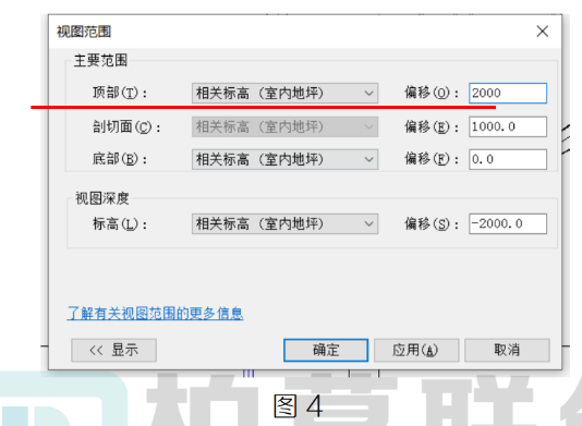 腿腿教学网-BIM教程 | Revit机电管道视图范围的问题解决方法的图文教程（文/刘天明）