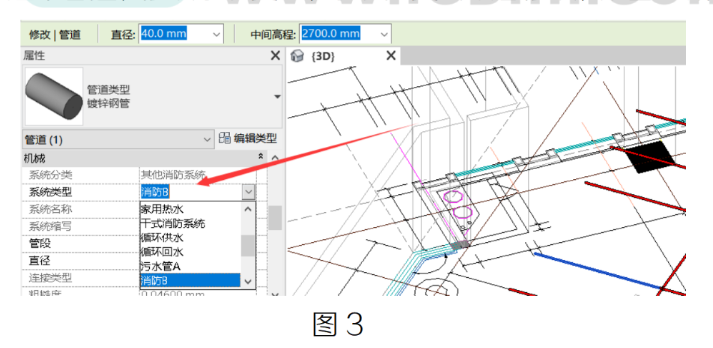 腿腿教学网-BIM教程 | Revit中系统分类、系统类别、系统名称之间的关系图文教程（文/章琛）