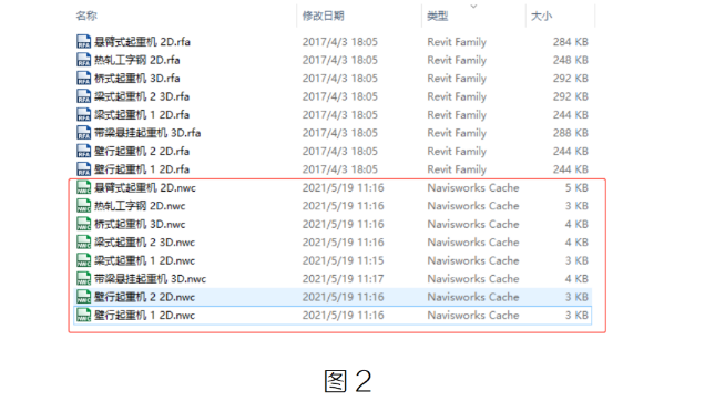 腿腿教学网-BIM教程 | 如何批量导出NWC格式的族文件图文教程（文/王静）