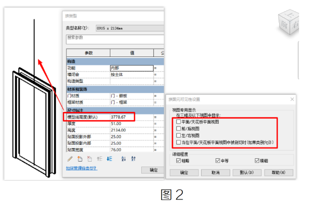 腿腿教学网-BIM教程 | 一根模型线，千军万马来相见，图文教程（文/区展聪）