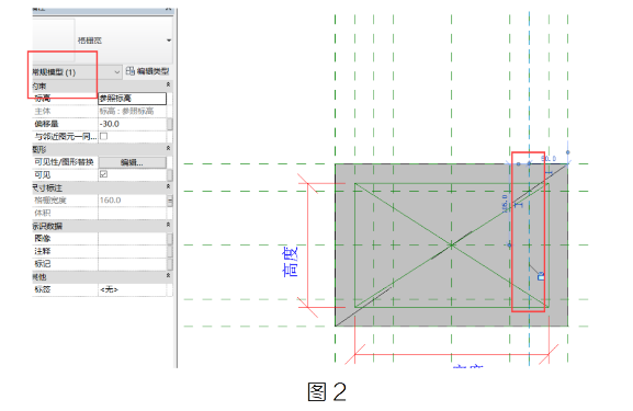 image.png 腿腿教学网-BIM教程 | Revit中风口为啥没有格栅问题的图文教程(文/十二)