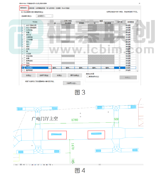 image.png 腿腿教学网-BIM教程 | Revit中风口为啥没有格栅问题的图文教程(文/十二)
