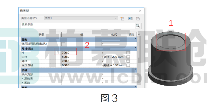 image.png 腿腿教学网-BIM教程 | Revit中族类型覆盖的选择方法的图文教程(文/BIM小妹)
