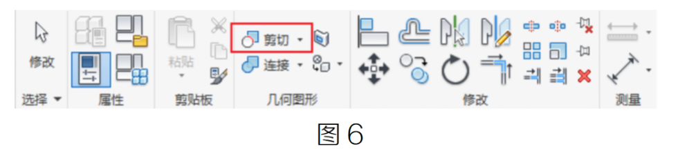 image.png 腿腿教学网-BIM教程 | 如何在斜墙上放置窗方法的图文教程(文/HH)