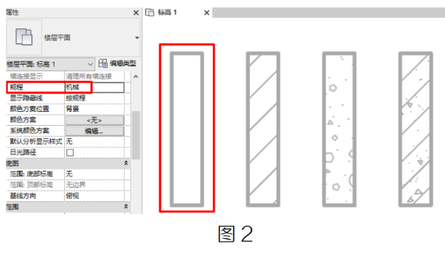 image.png 腿腿教学网-BIM教程 | Revit中如何在机电相关规程下显示实体填充图案图文教程(文/区展聪)