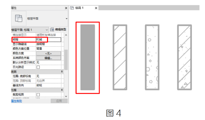 image.png 腿腿教学网-BIM教程 | Revit中如何在机电相关规程下显示实体填充图案图文教程(文/区展聪)