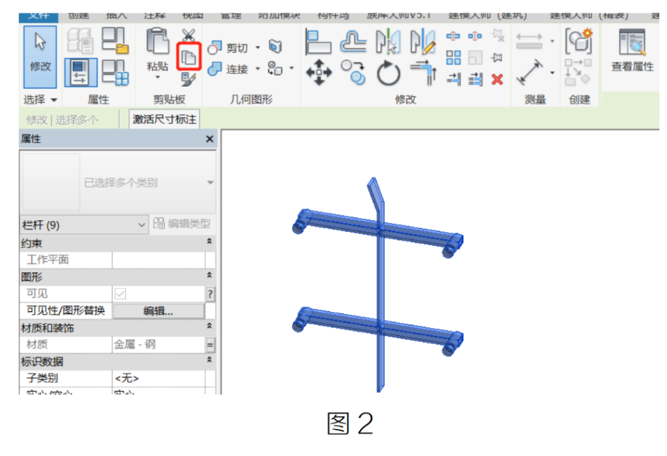 image.png 腿腿教学网-BIM教程 | Revit栏杆族也能进行嵌套应用方法的图文教程(文/胡玉玲)