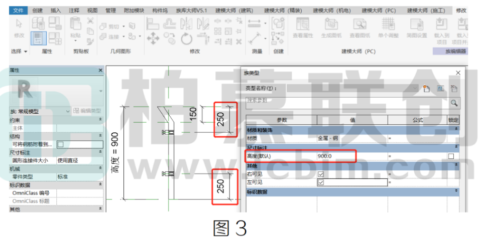 image.png 腿腿教学网-BIM教程 | Revit栏杆族也能进行嵌套应用方法的图文教程(文/胡玉玲)