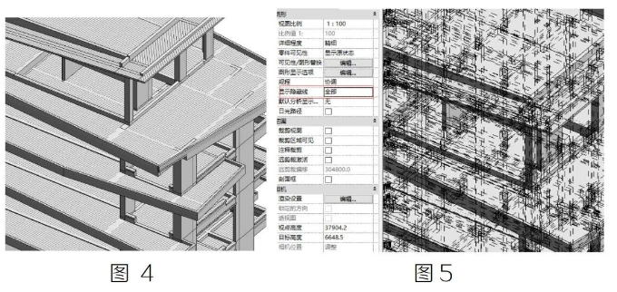 腿腿教学网-BIM教程 | Revit三维视图显示问题解决方法汇总的图文教程（文/ZPL）