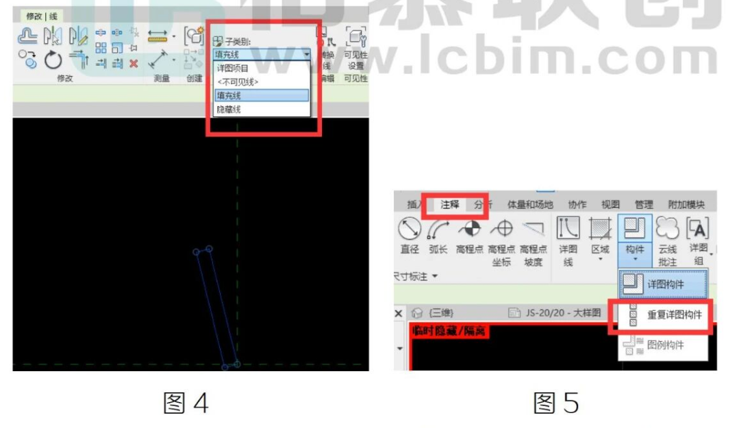 image.png 腿腿教学网-BIM教程 | Revit中重复详图构件命令的使用方法的图文教程(文/小七)