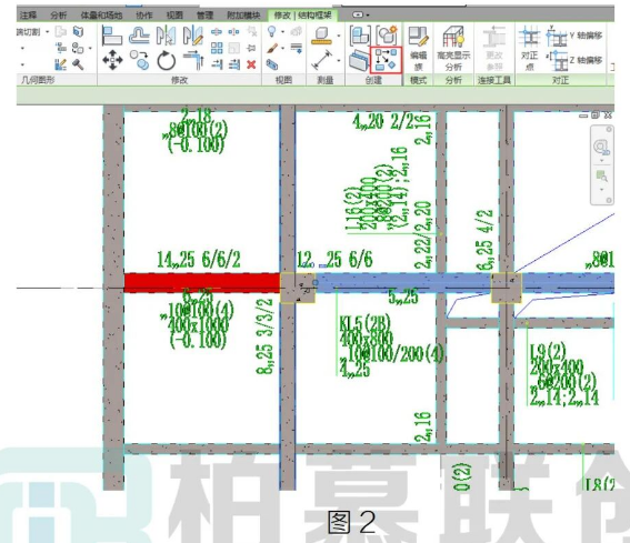 image.png 腿腿教学网-BIM教程 | Revit记忆功能的应用场景图文教程(文/YQY)