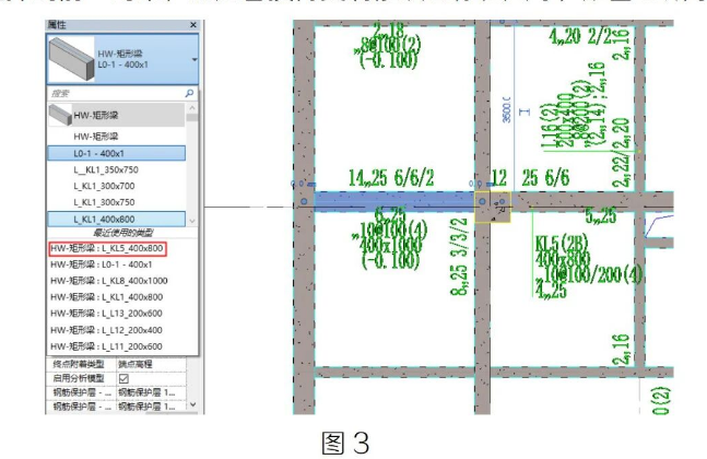 image.png 腿腿教学网-BIM教程 | Revit记忆功能的应用场景图文教程(文/YQY)