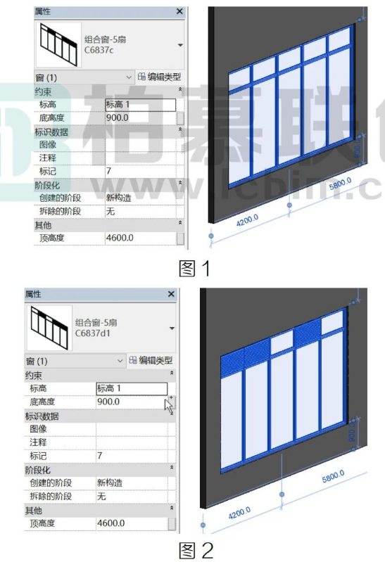 image.png 腿腿教学网-BIM教程 | Revit中利用参数替换嵌套子族方法的图文教程(文/普者青创)