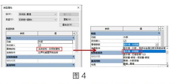 腿腿教学网-BIM教程 | Revit中如何处理幕墙转角处嵌板自动连接方法的图文教程（文/小七）