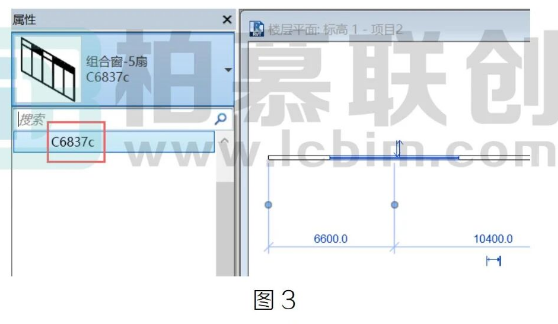 腿腿教学网-BIM教程 |  Revit中复制粘贴族时的弊端的图文教程（文/普者青创）