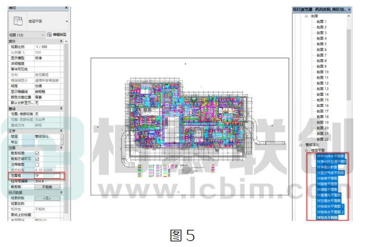 image.png 腿腿教学网-BIM教程 | 同样都是框,它为什么要强一些解释的图文教程(文/向俊飞)
