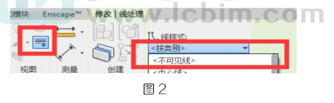 腿腿教学网-BIM教程 | Revit中出图时如何使用线处理方法的图文教程（文/小七）