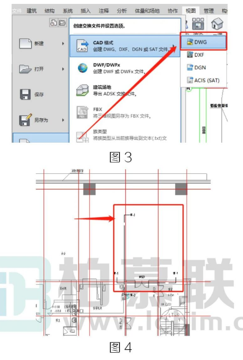 image.png 腿腿教学网-BIM教程 |Revit中导出的图纸中剖面显示问题方法的 图文教程(文/柏慕联创)