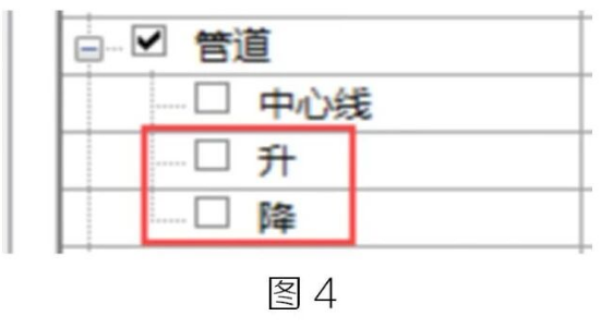 腿腿教学网-BIM教程 | Revit中剖面显示设置汇总（一）图文教程（文/柏慕联创）