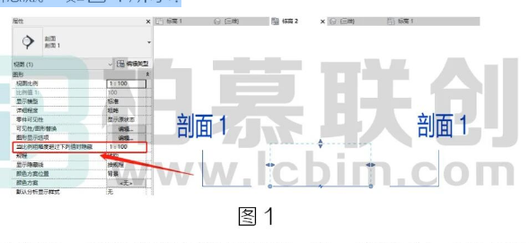 腿腿教学网-BIM教程 | Revit平面视图剖面符号显隐性汇总（一）图文教程（文/柏慕联创）