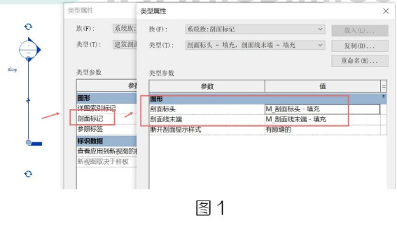 腿腿教学网-BIM教程 | Revit中剖面创建问题汇总图文教程（文/柏慕联创）