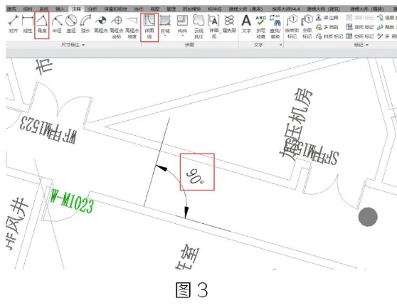 腿腿教学网-BIM教程 | Revit中剖面创建问题汇总图文教程（文/柏慕联创）