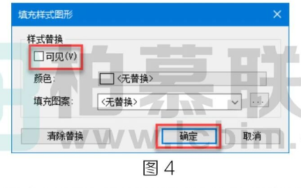 腿腿教学网-BIM教程 | Revit隐藏链接模型中的墙体填充图案方法的图文教程（文/杨雨凡）