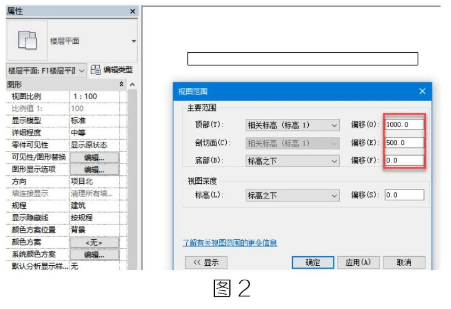 腿腿教学网-BIM教程 | Revit中剖面为啥又不显示了解决方法的图文教程（文/杨雨凡）