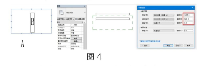 腿腿教学网-BIM教程 | Revit中剖面为啥又不显示了解决方法的图文教程（文/杨雨凡）