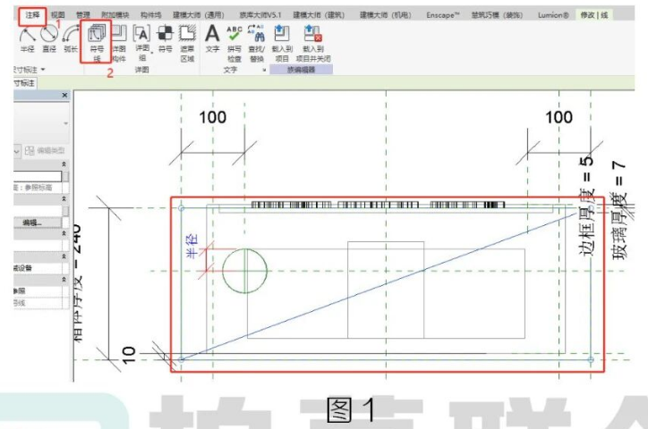 image.png 腿腿教学网-BIM教程 | Revit详图线的巧妙应用方法的图文教程(文/程先陶)