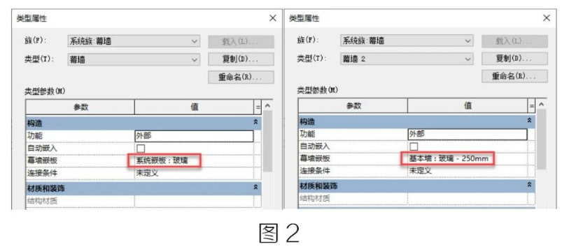 image.png 腿腿教学网-BIM教程 | Revit中弧形幕墙的优化做法的图文教程(文/杨全宇)