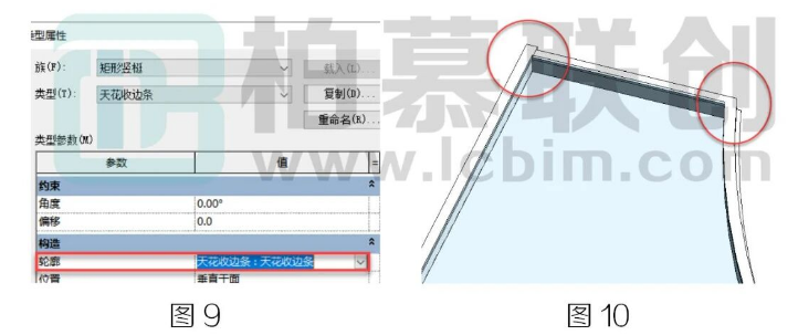 image.png 腿腿教学网-BIM教程 | Revit精装修中天花收边条的几种做法(三)图文教程(文/杨全宇)